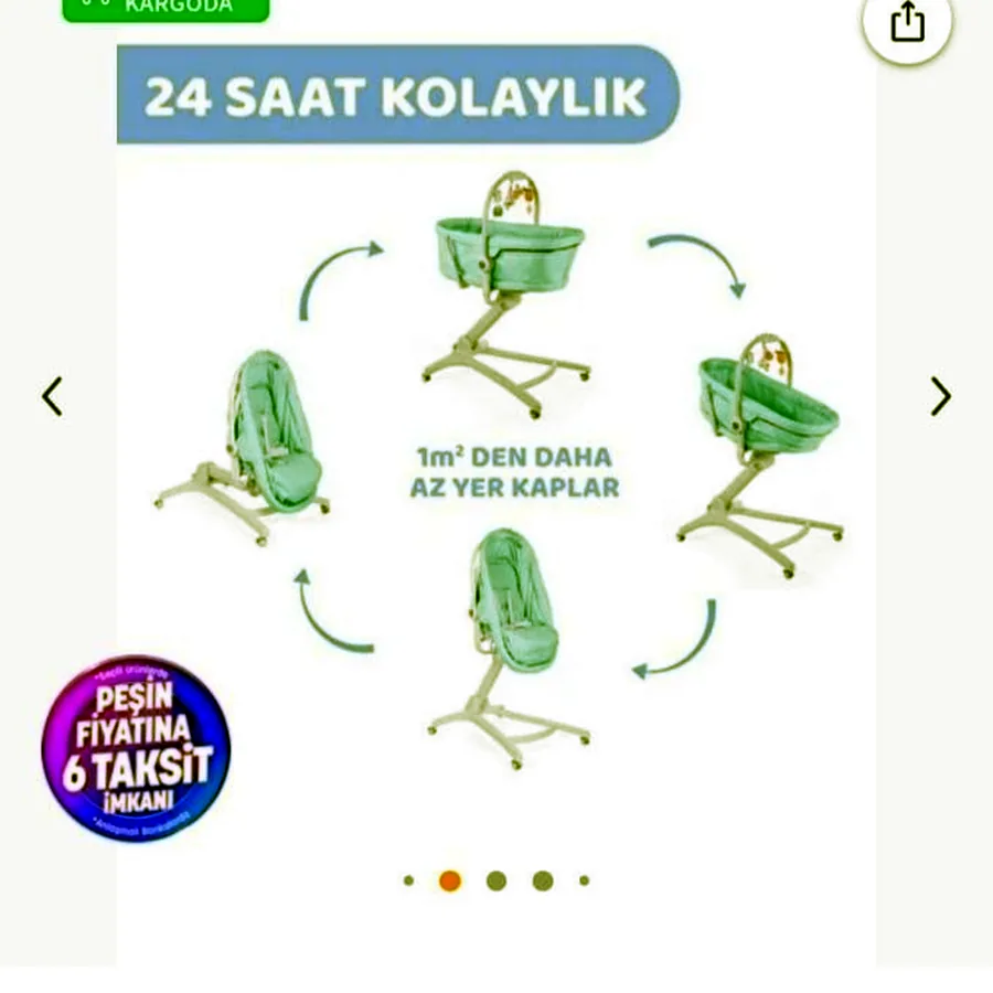 Лапта, хорошее состояние