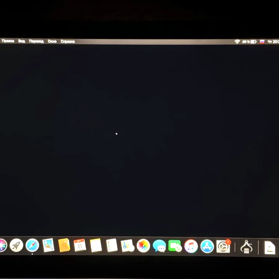MacBook Pro 15 Retina Late 2013, i7, 8GB, 512GB SSD