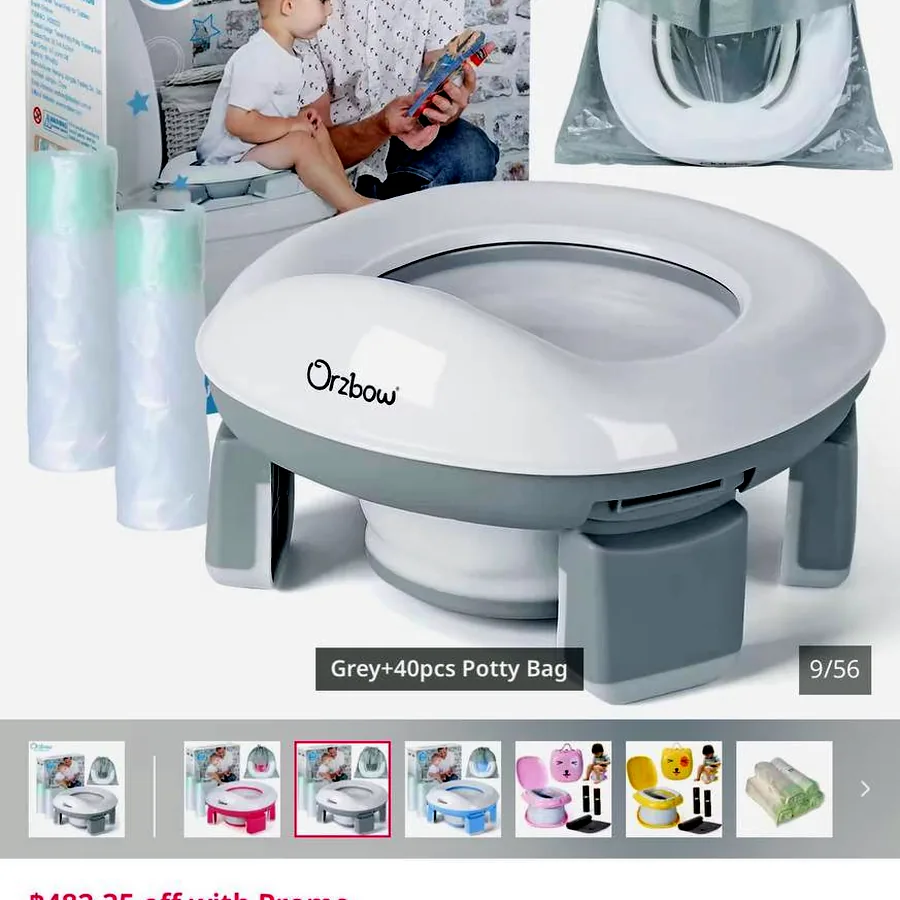 Дорожный горшок