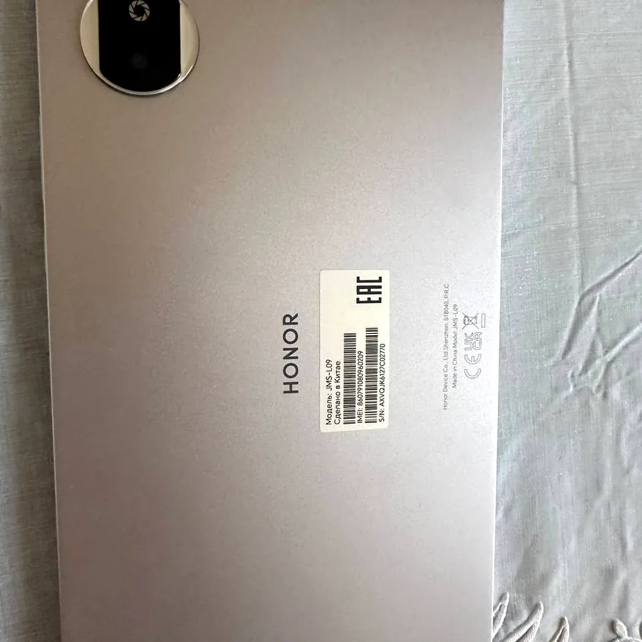 Планшет Honor Pad X7, 8.7 дюйма, новый