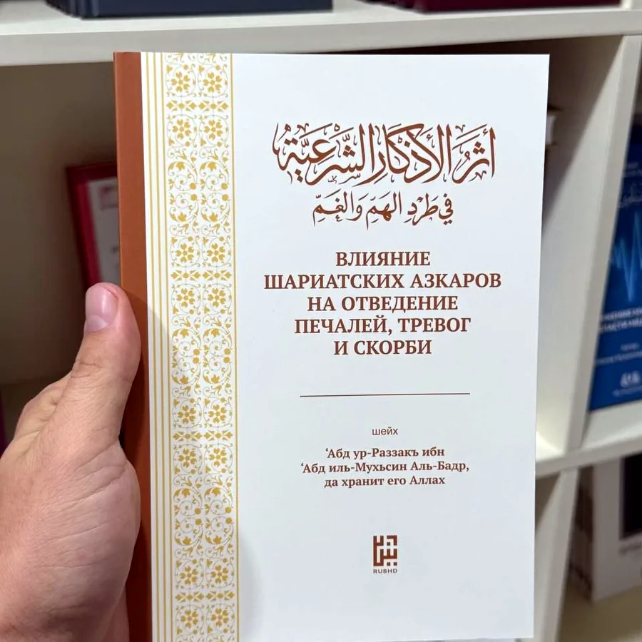 Продаю книги