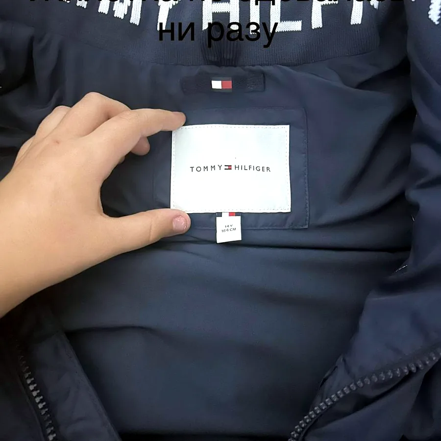 Жилетка Tommy Hilfiger, новая