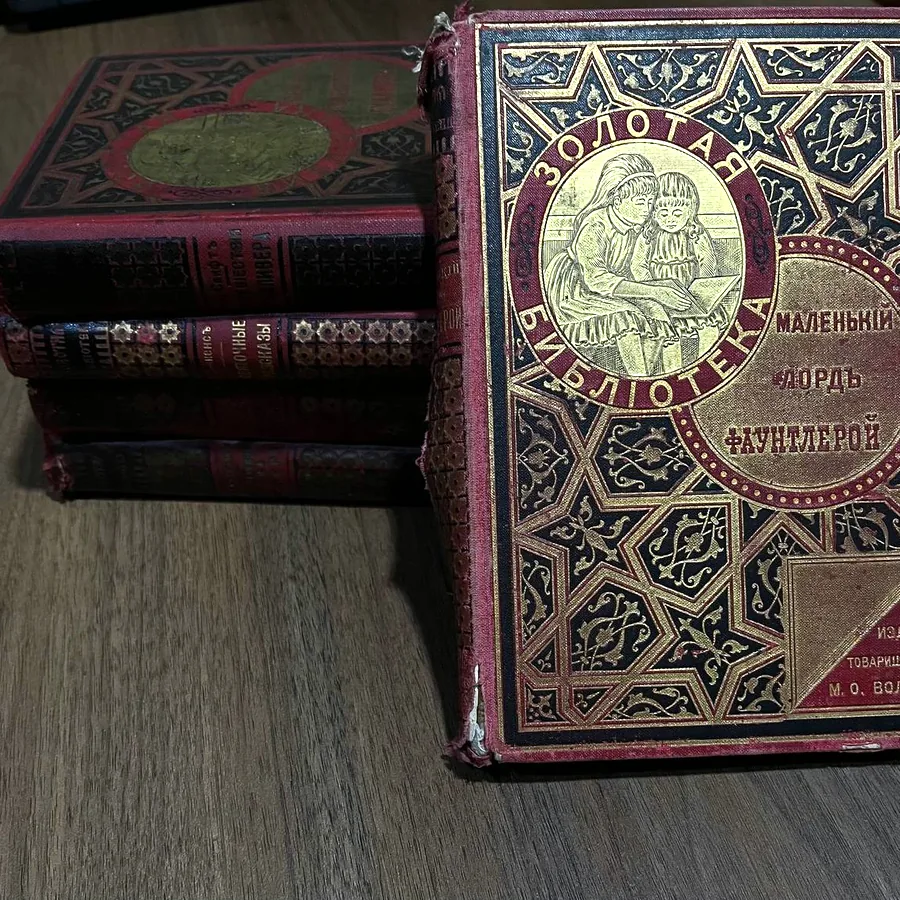 Комплект книг коллекционного издания