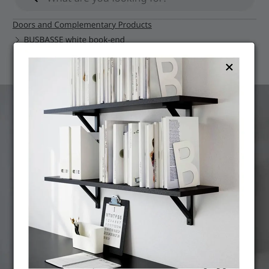 Держатели для книг IKEA BUSBASSE, 3 штуки