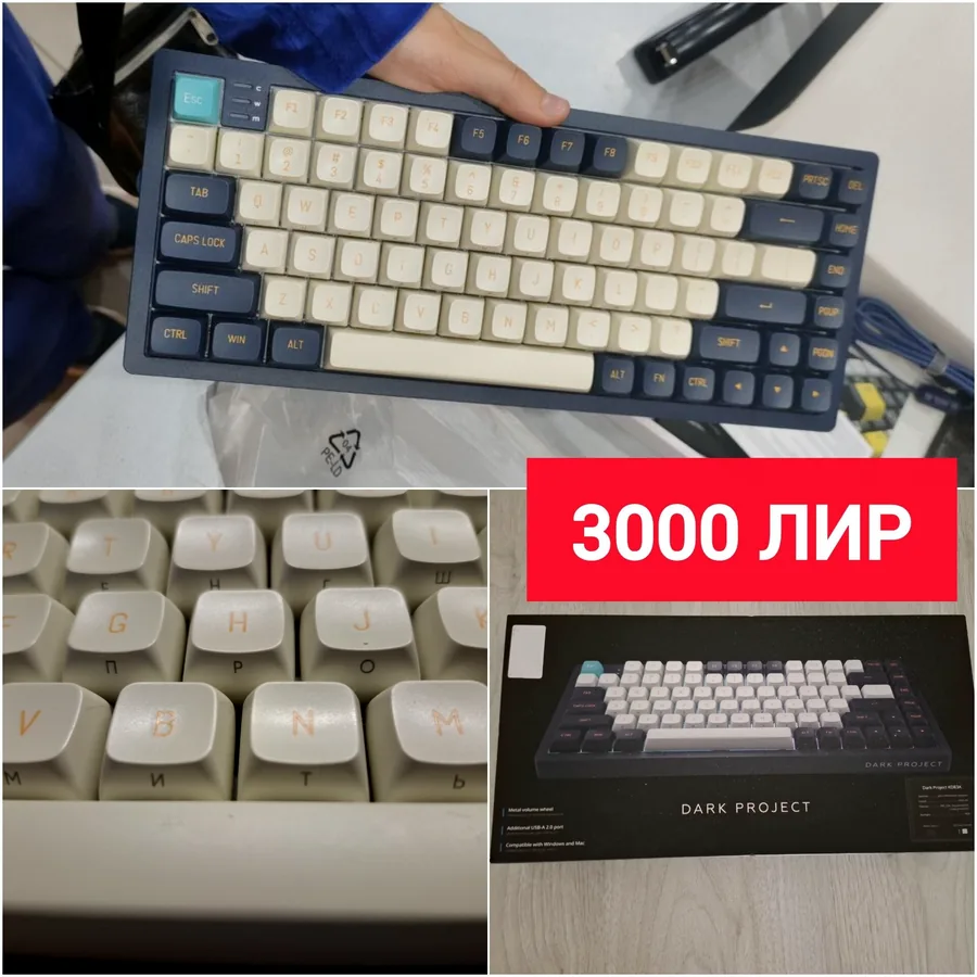 Glorious Model D Wireless, белая игровая мышь