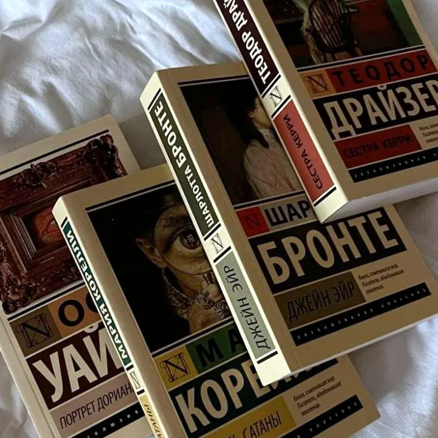 Книги б/у