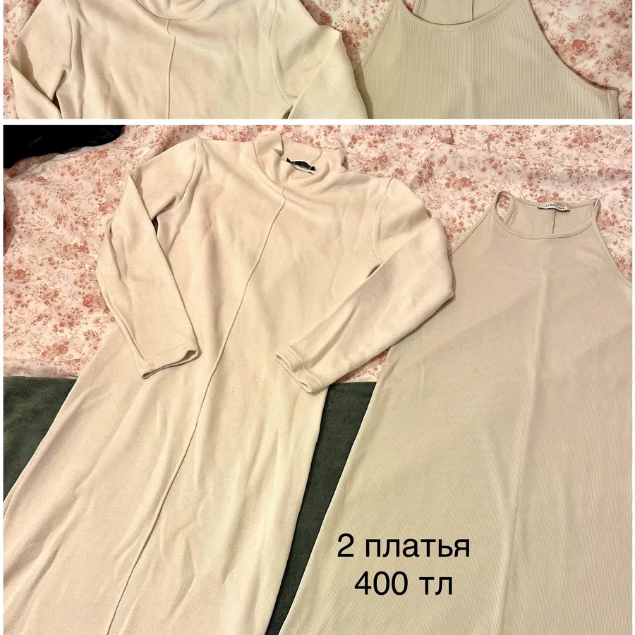 Одежда Zara, H&M, Jimmy Key, размеры XS-S