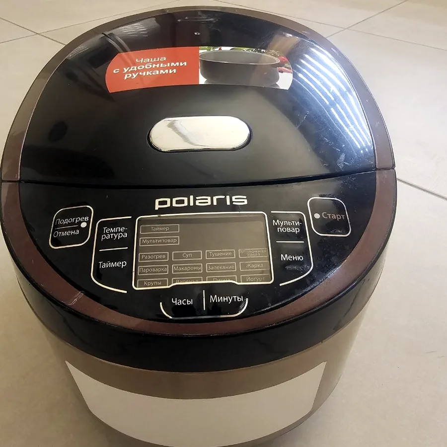 Мультиварка Polaris, почти новая