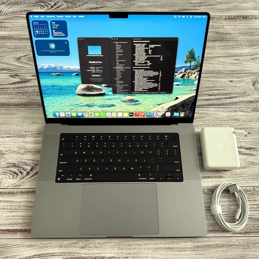 MacBook Pro 16 дюймов 2021, M1 Pro, 32 ГБ ОЗУ