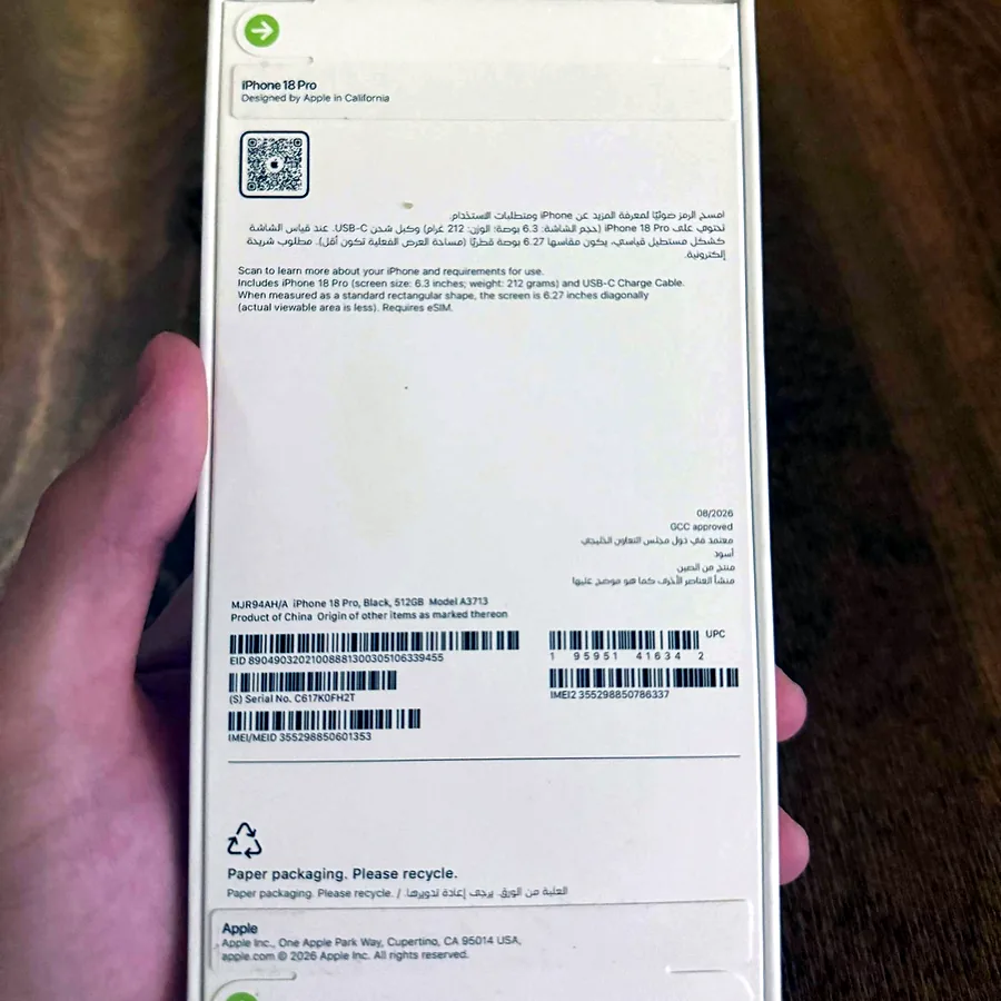 iPhone 18 Pro Black 512 GB, новый