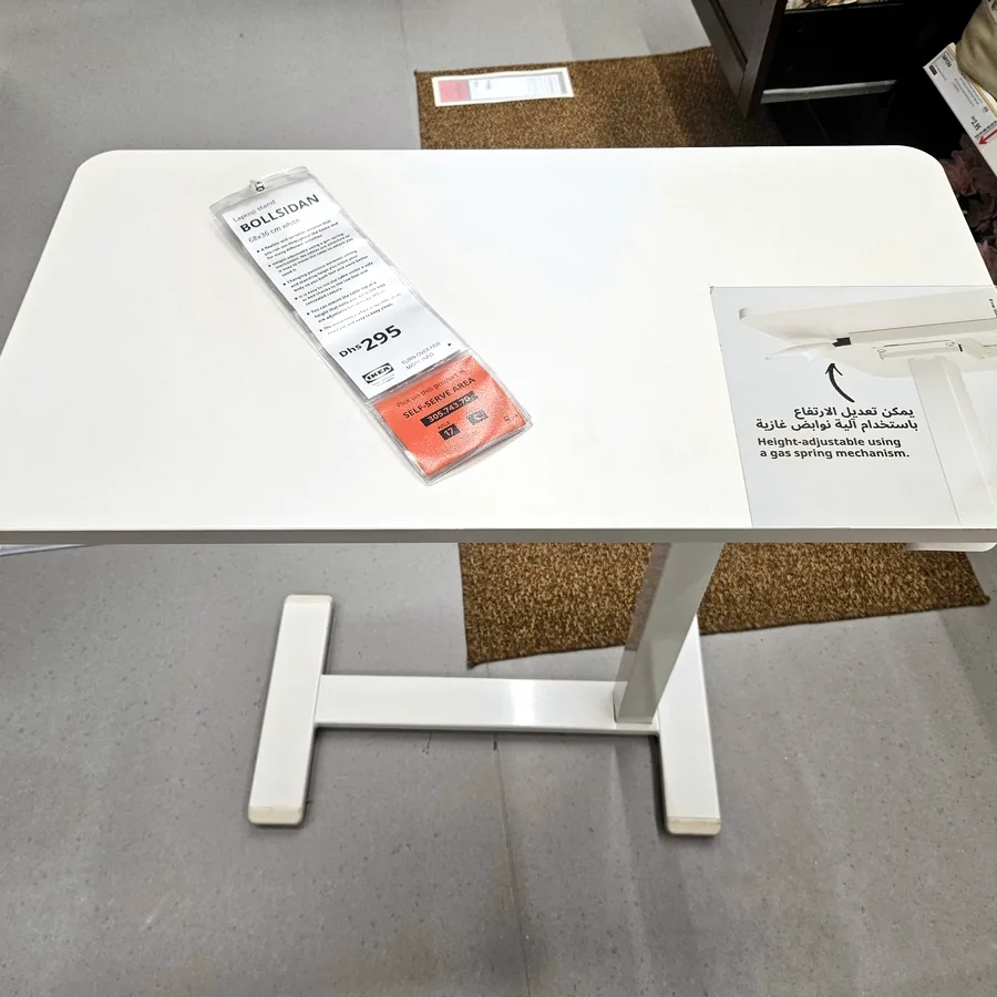 Столик IKEA BOLLSIDAN регулируемый, 68×36 см