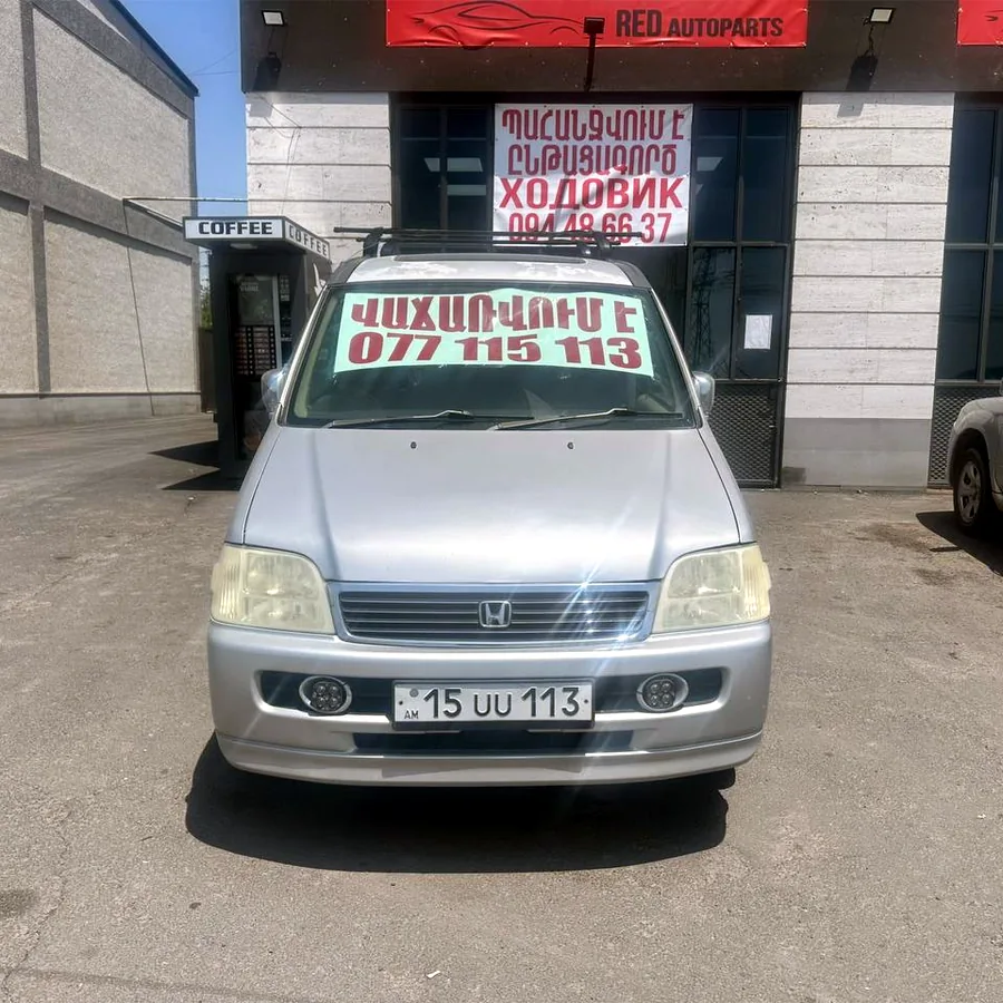 Honda Stepwgn 1999, 8 мест, пробег 250 000 км