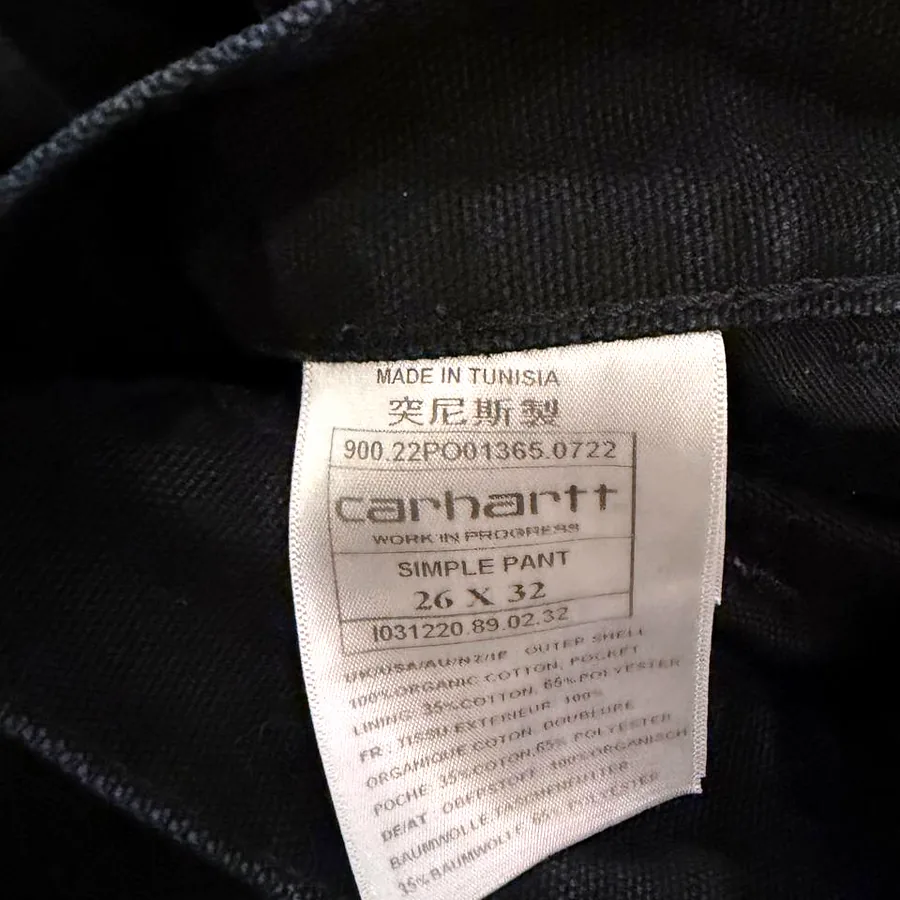 Винтажные джинсы Carhartt