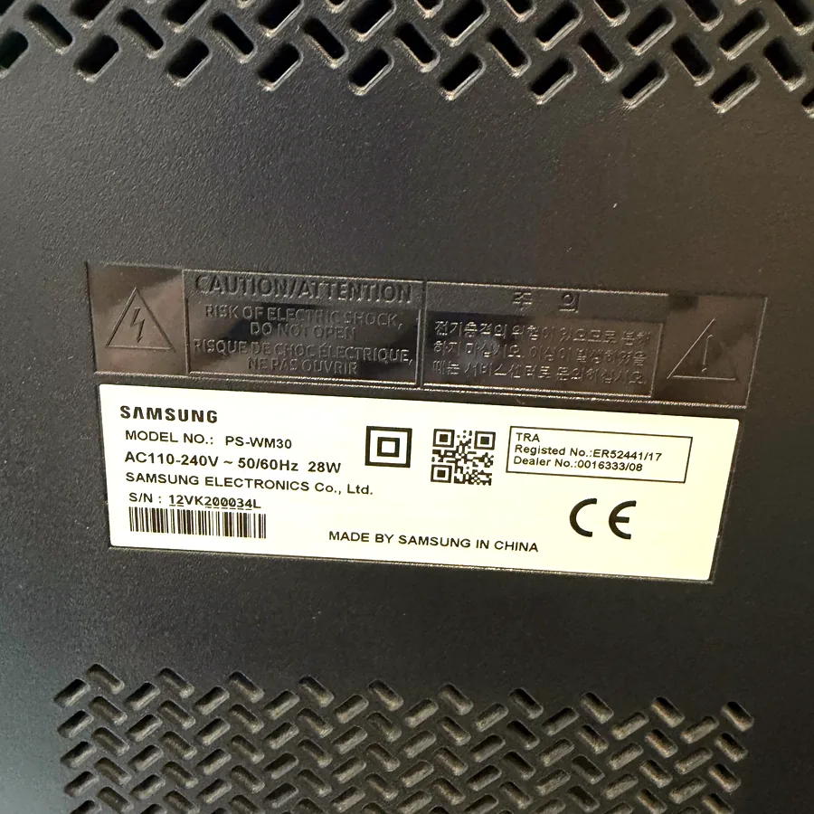 Сабвуфер Samsung HW-B450/ZN
