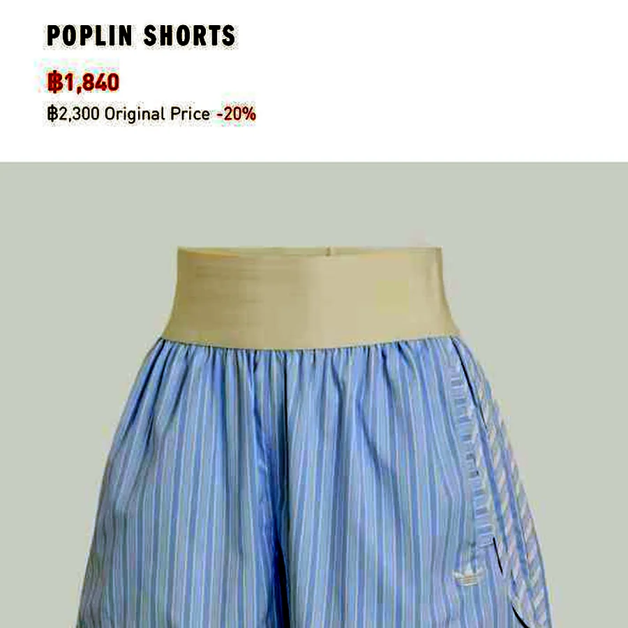 Шорты Adidas, размер M
