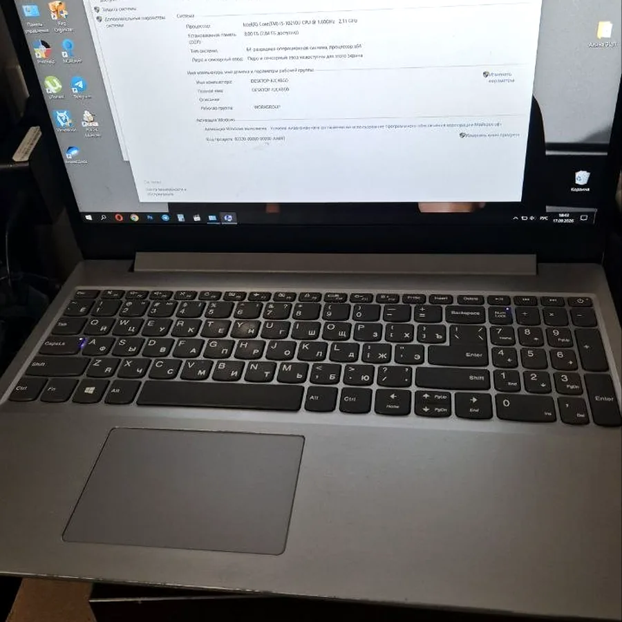 Ноутбук Lenovo IdeaPad L3 15IML05