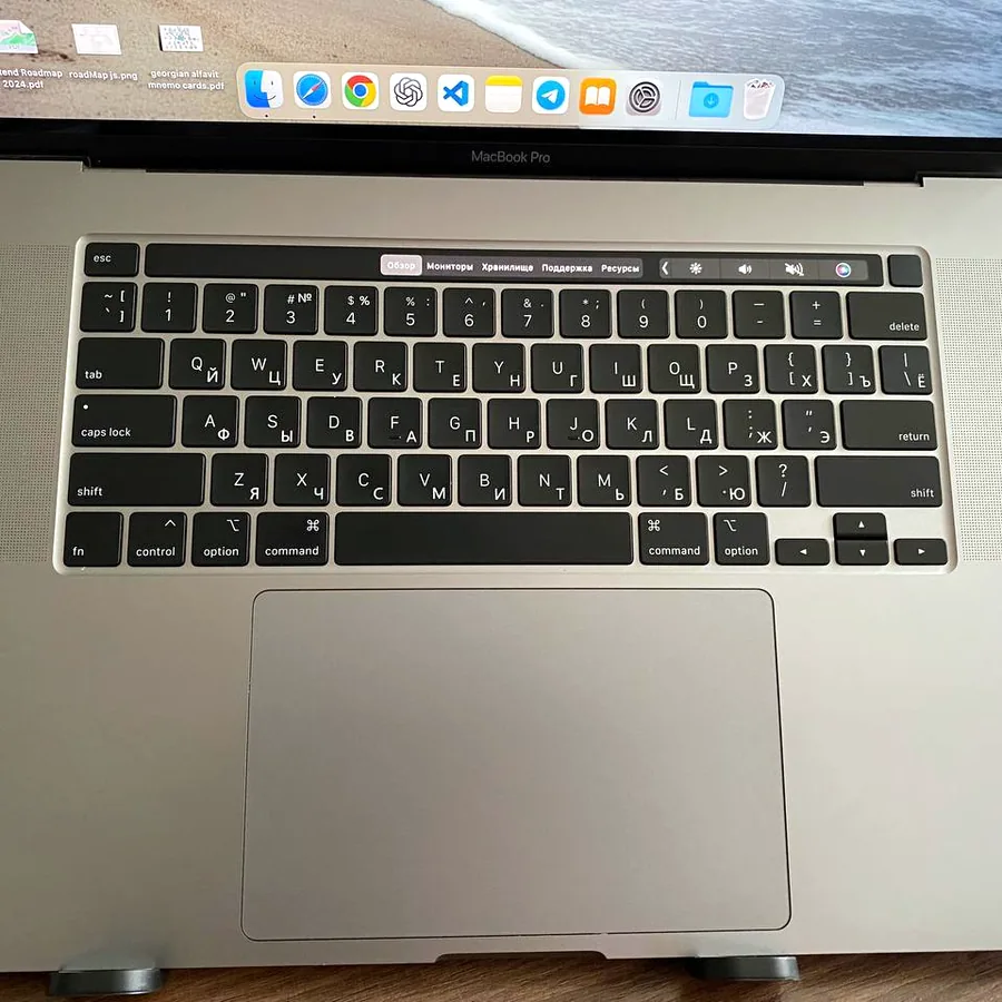 MacBook Pro 16 2019, Intel i7, 16GB RAM, 500GB SSD