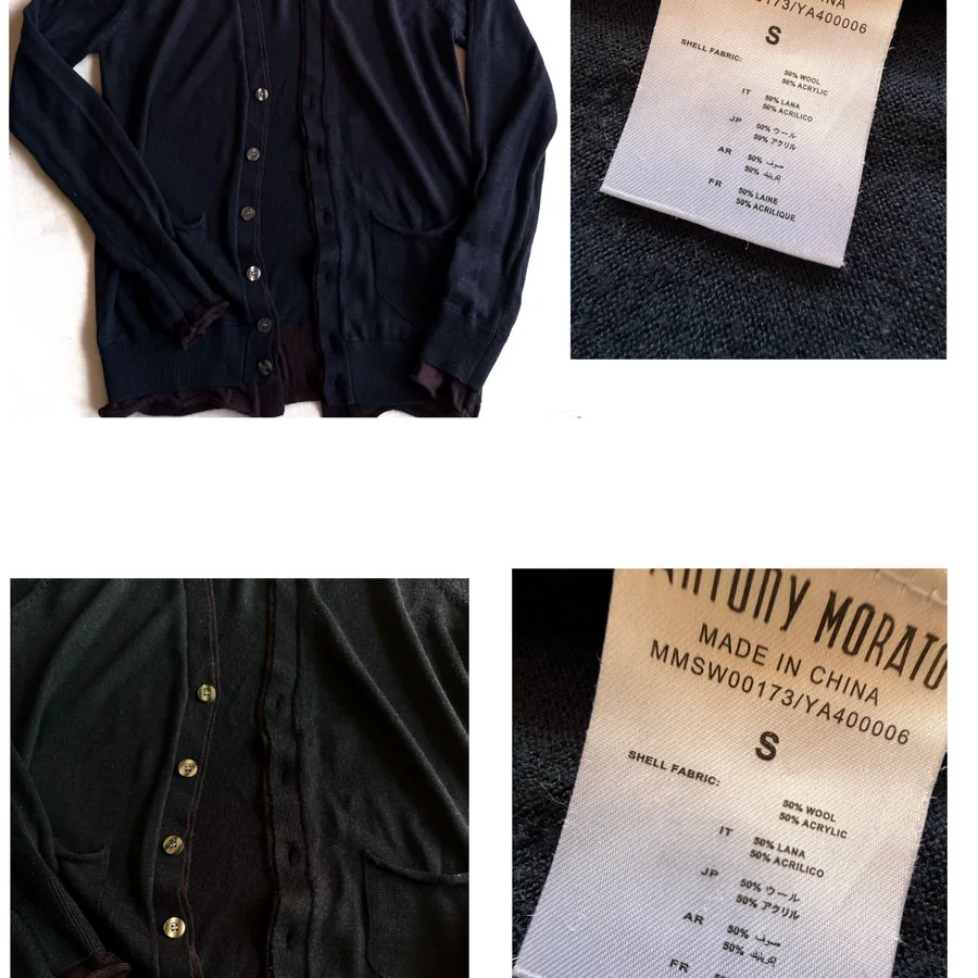 Кардиган Antony Morato, размер S