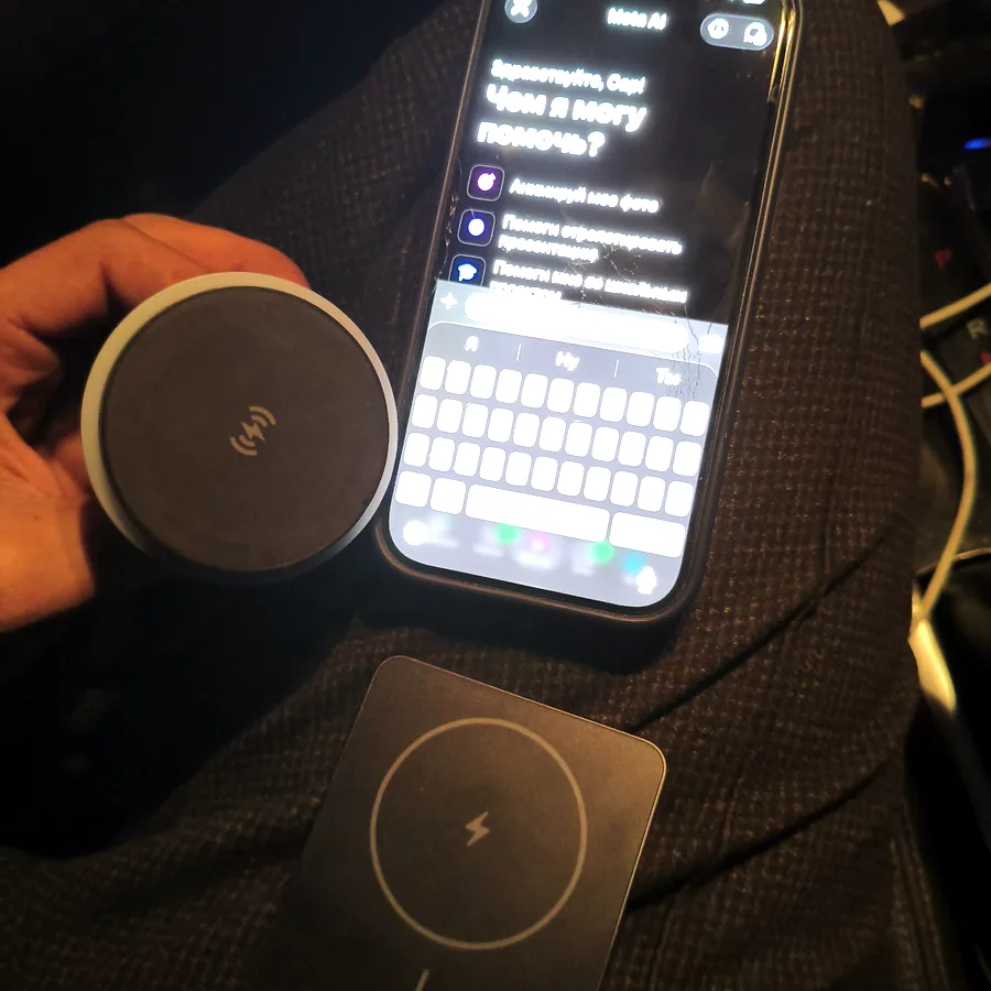 iPhone 17 Pro eSim, 256 ГБ, 3 месяца