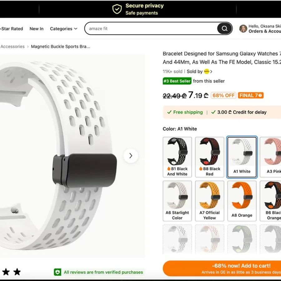 Два ремешка для Samsung Galaxy Watch, новые