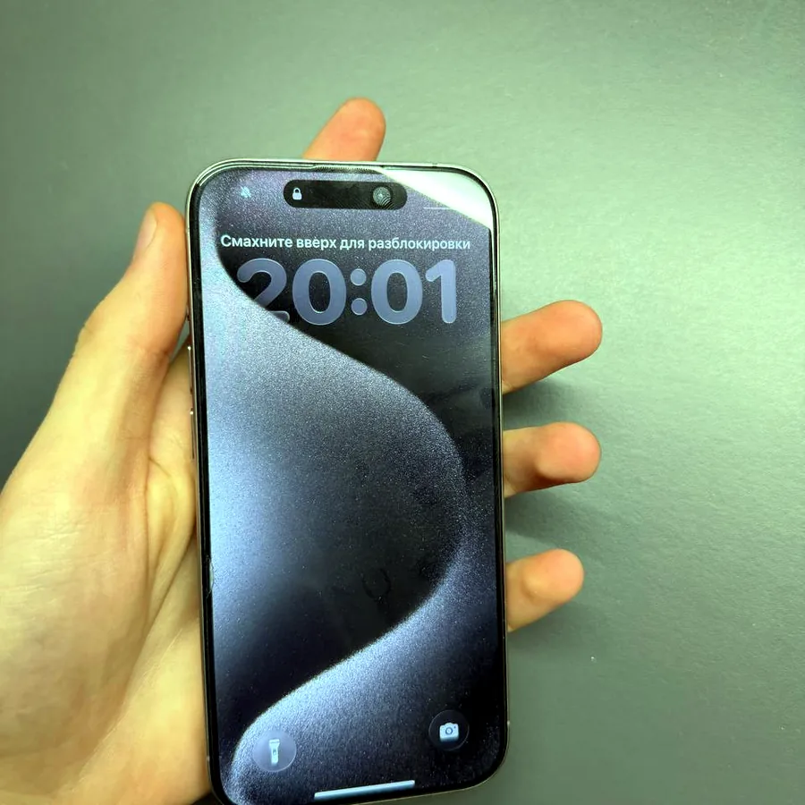 iPhone 15 Pro, Natural Titanium, 128 ГБ