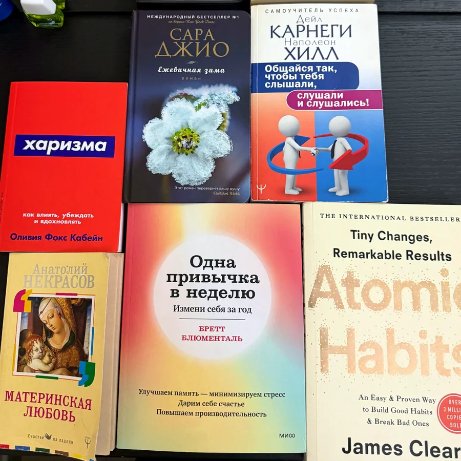 Вещи, 20 AED за штуку или 80 AED за всё