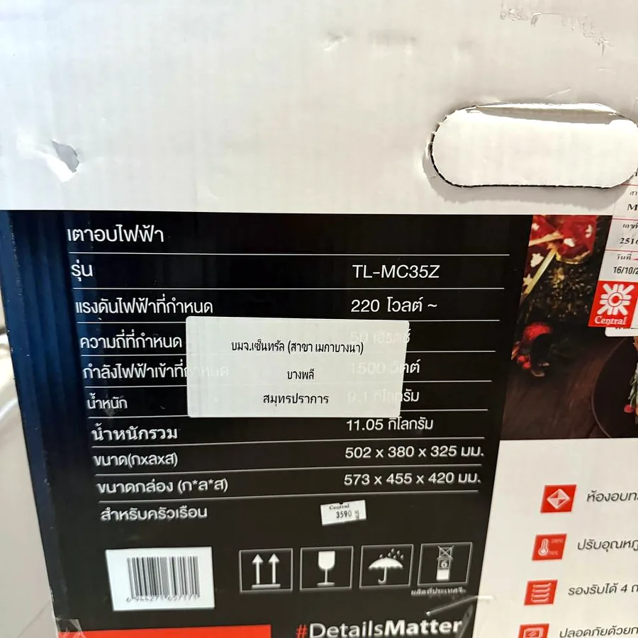 Мини духовой шкаф Toshiba