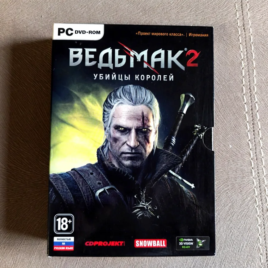 Ведьмак 2, коллекционное издание, лицензия