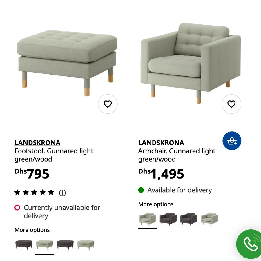 Диван IKEA Landskrona 3-местный, фисташковый