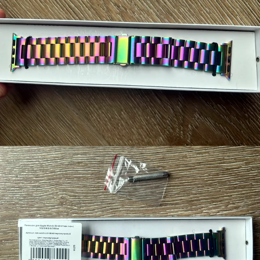 Браслет для Apple Watch 38-41 мм