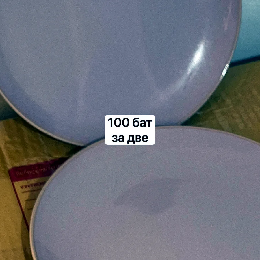 Корзины для хранения H&M Home и Ikea, ножи, лампочки