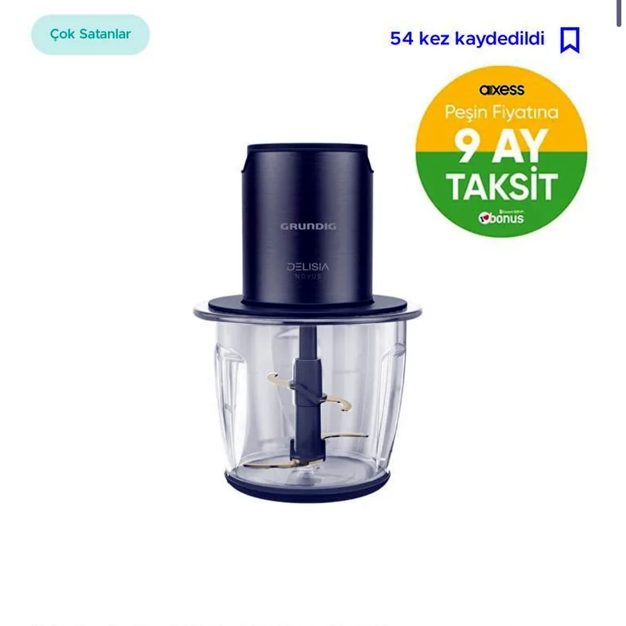 Измельчитель, блендер, миксер Grundig