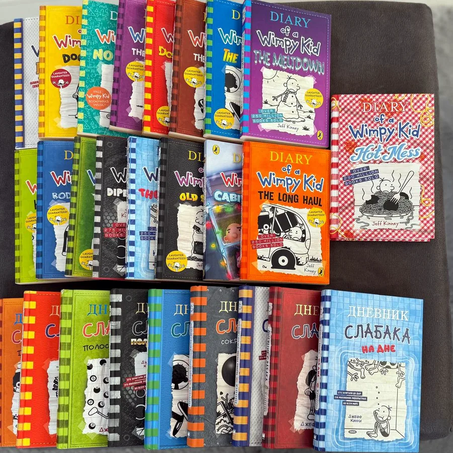Коллекция Diary of a Wimpy Kid, 26 книг