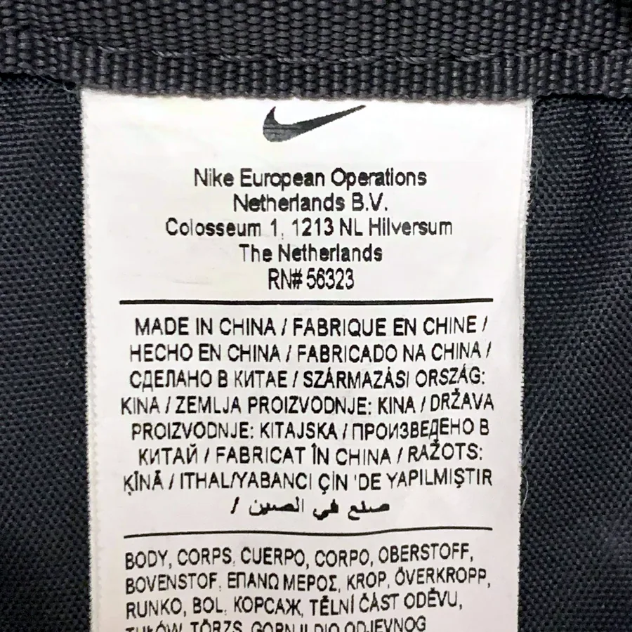 Рюкзак Nike оригинал