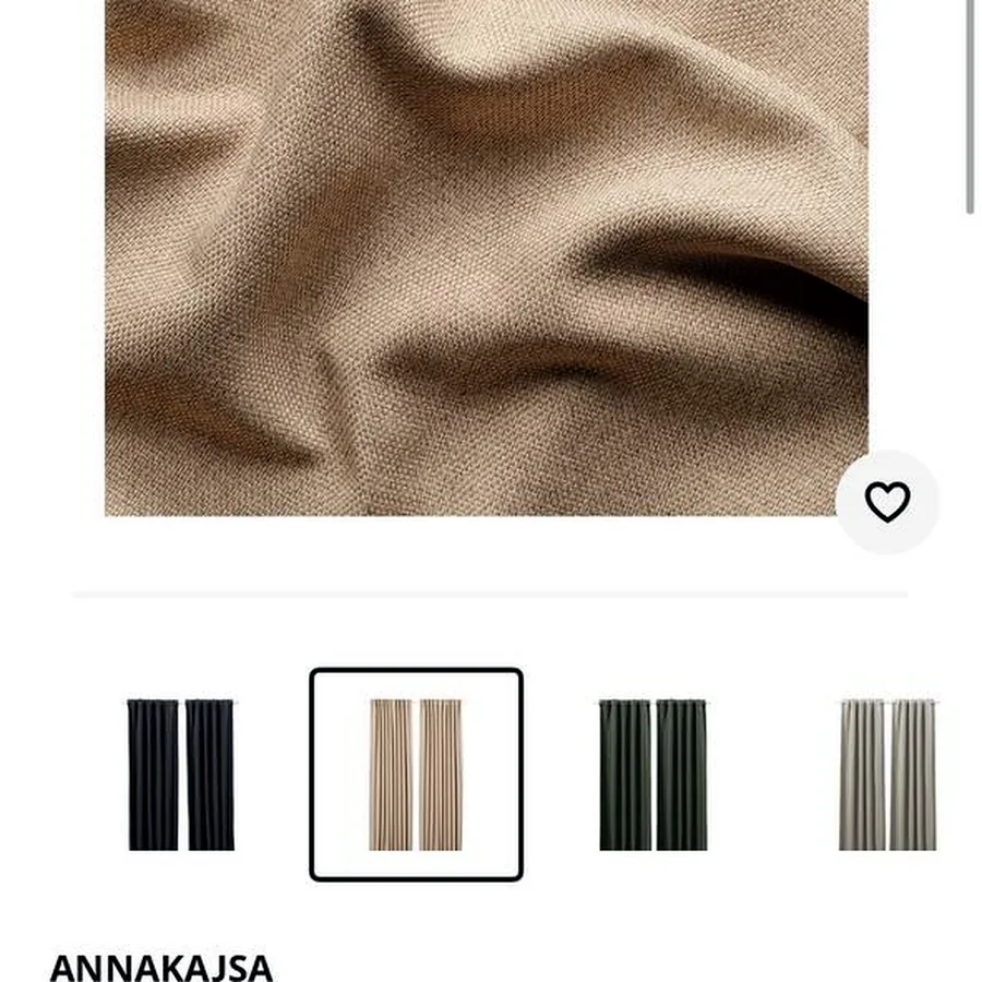 Шторы IKEA Annakajsa, 3 м × 145 см, новые