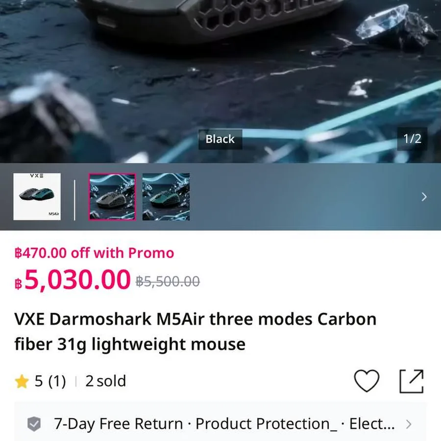 Мышь Darmoshark M5 Air Fingertip, карбоновая