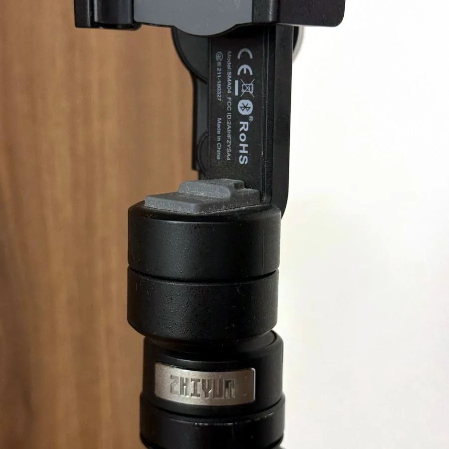 Стабилизатор Zhiyun Smooth 4