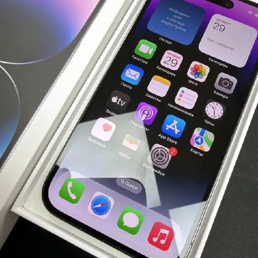 iPhone 14 Pro, 128 ГБ, отличное состояние