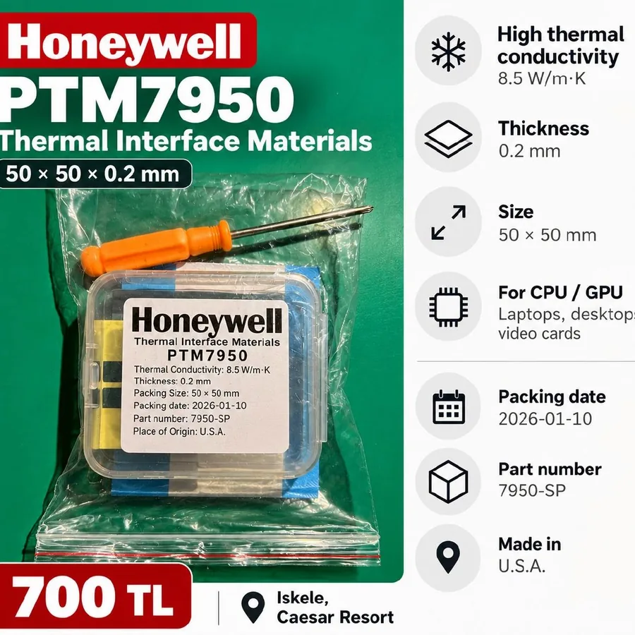 Термопрокладка Honeywell PTM7950