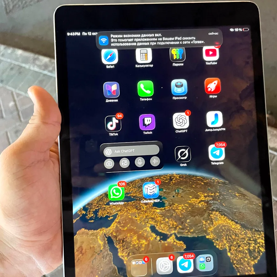 iPad 9 поколения, 64 ГБ, серый