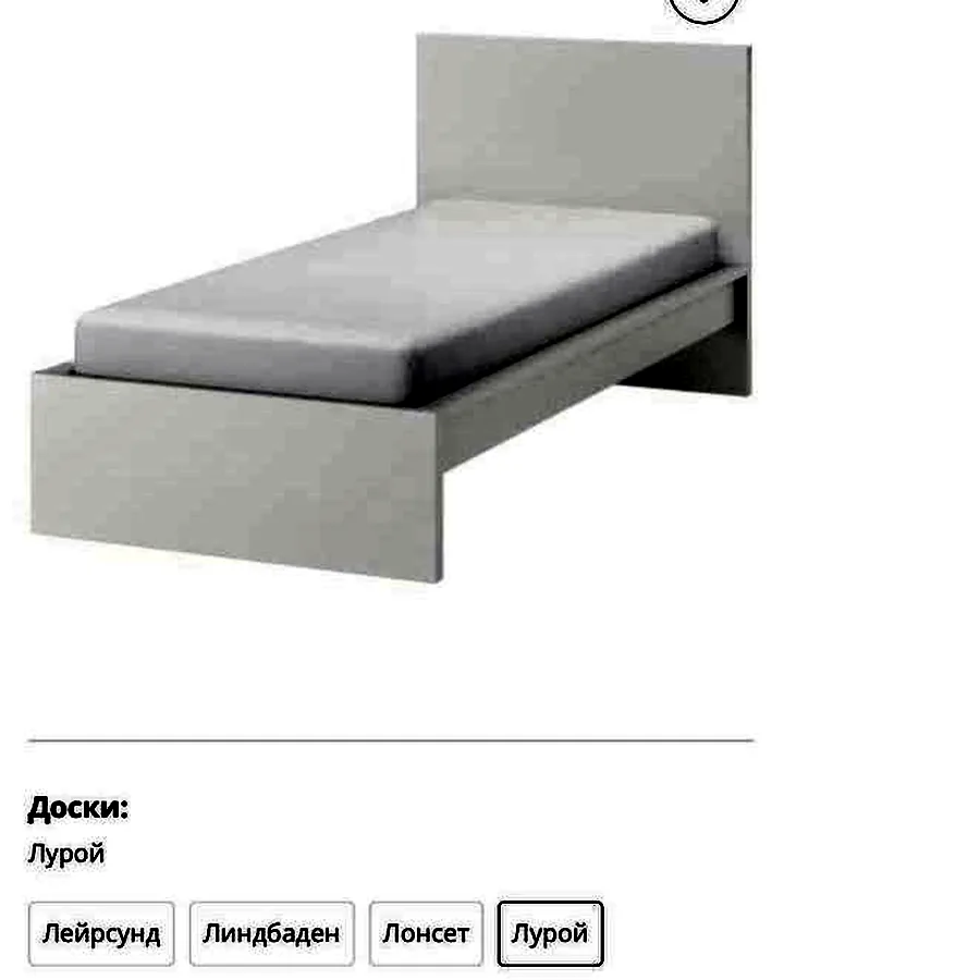 Кровать IKEA с бамбуковым матрасом, 90×200 см