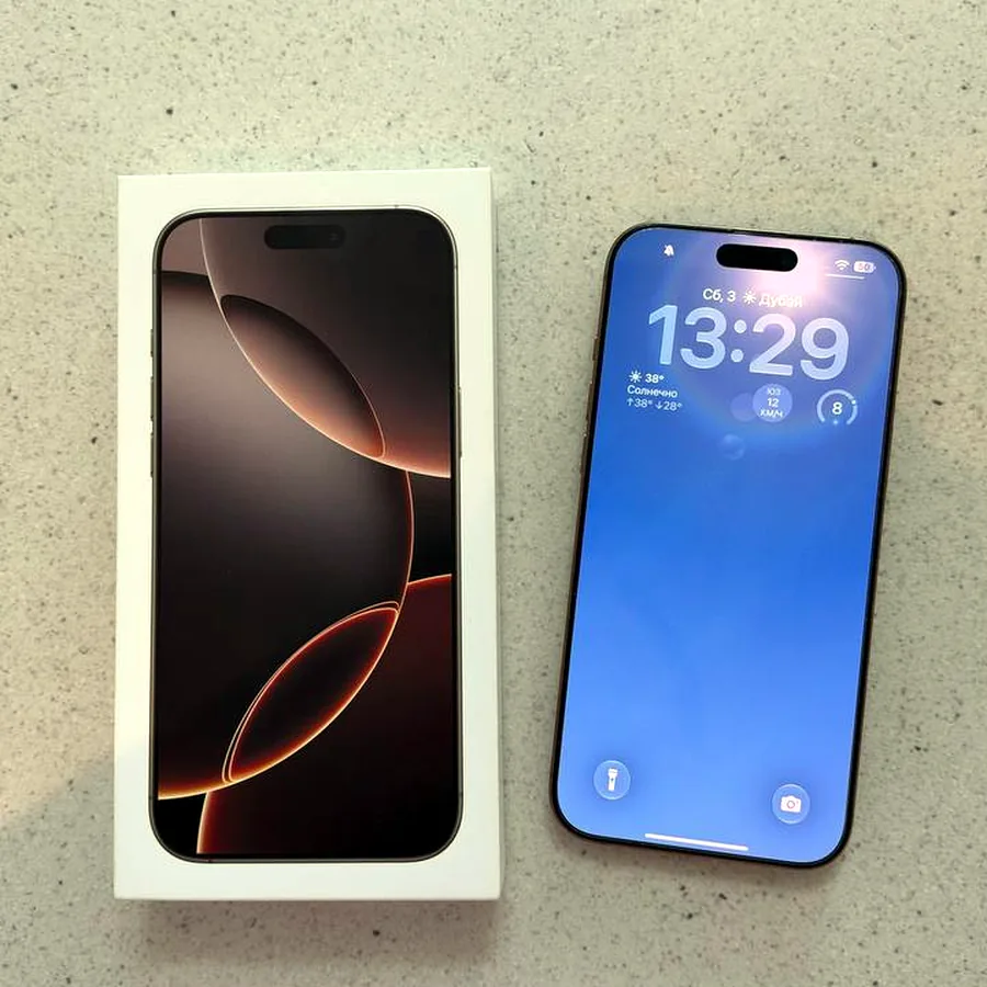 iPhone 15 Pro Max 256 GB