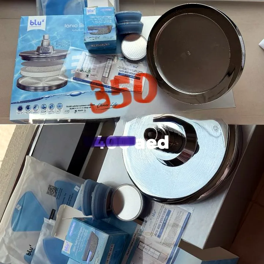 Фильтр для воды Blu с 3 картриджами
