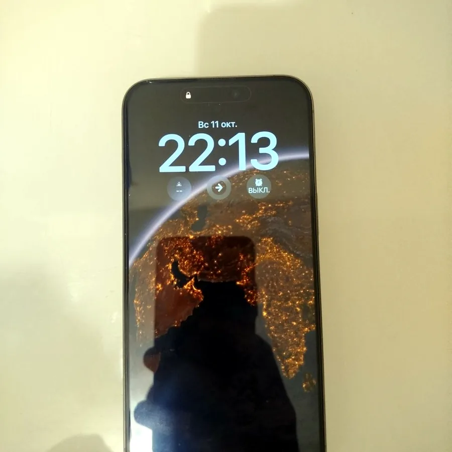 iPhone 15 Pro Max 256 GB, отличное состояние
