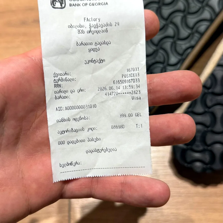 Обувь Birkenstock, размер 37, новая