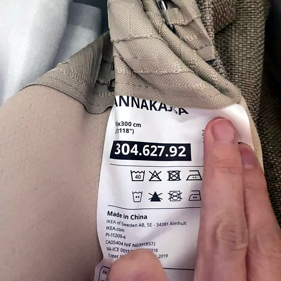 Шторы IKEA Annakajsa, 3 м × 145 см, новые