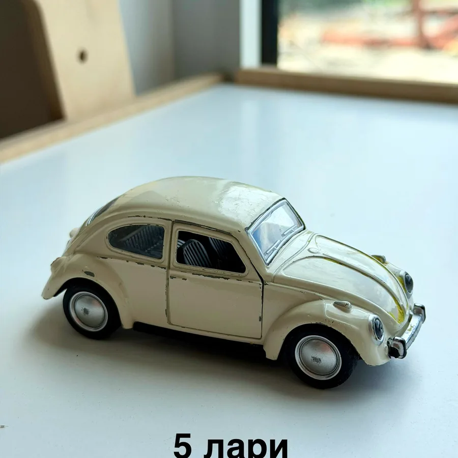 Товары в Тбилиси, Ваке