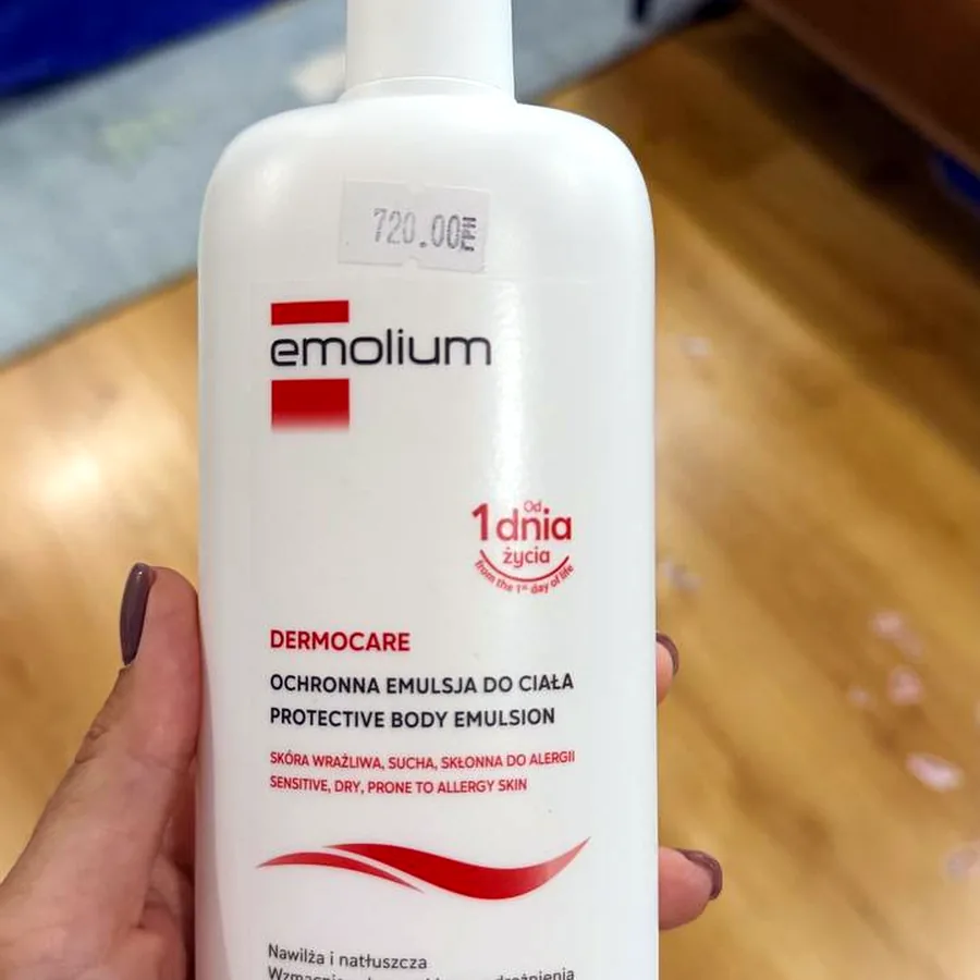Emolium Dermocare, 400 мл, новая