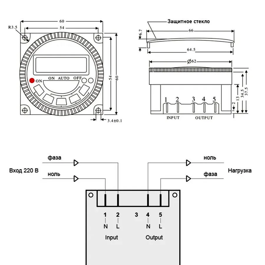 Цифровой таймер Sinotimer TM 619H 30A 5000W