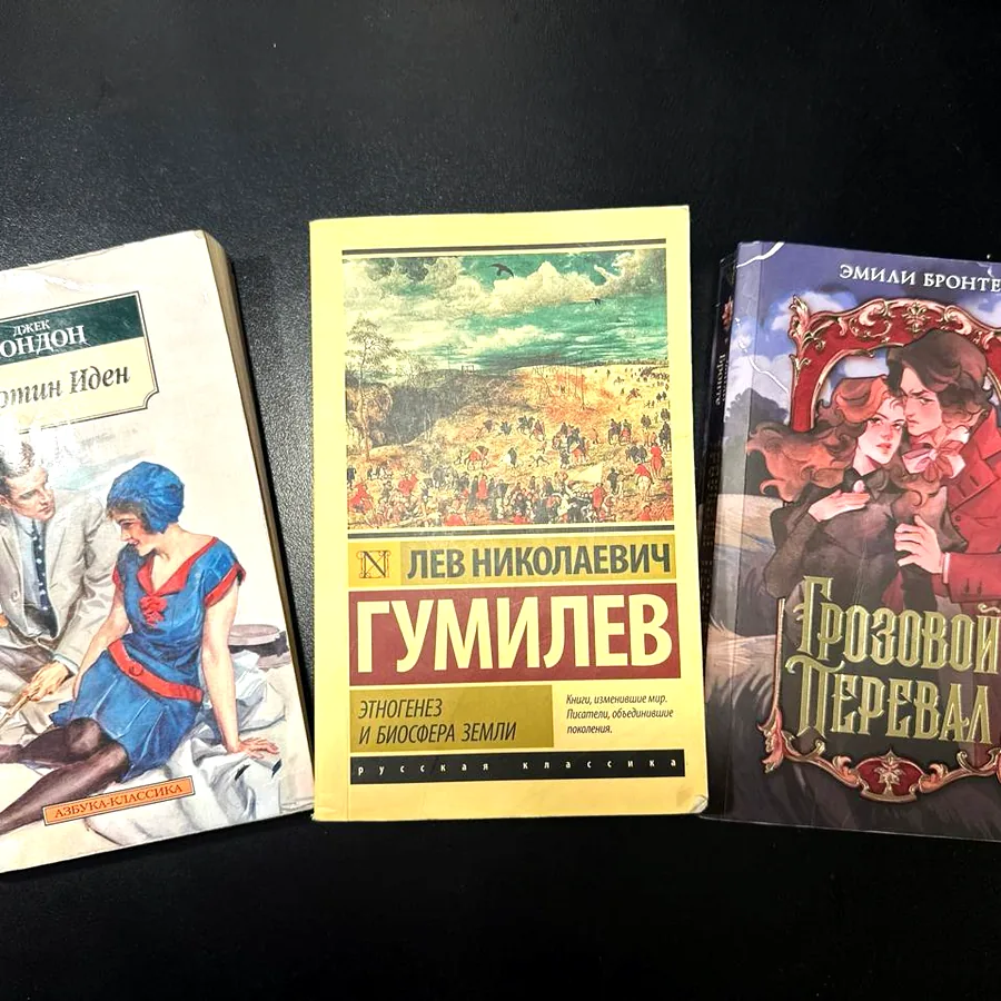 Отдам бесплатно перед отъездом